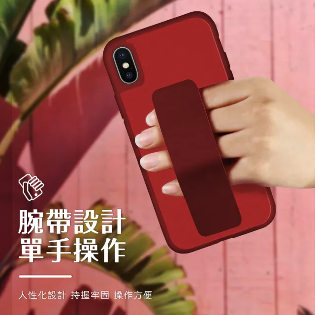 iPhone X XS手機保護殼強力磁吸支架款(iPhoneXS手機殼 iPhoneX手機殼殼)