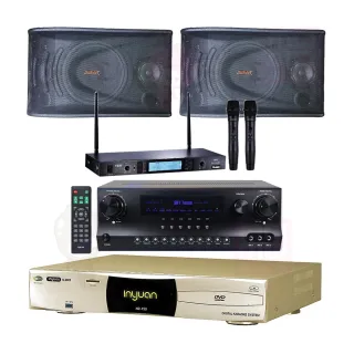 【音圓】S-2001 N2-150+DW-1+TR-5600+SK-8800V(卡拉OK伴唱機 4TB硬碟+擴大機+無線麥克風+喇叭)