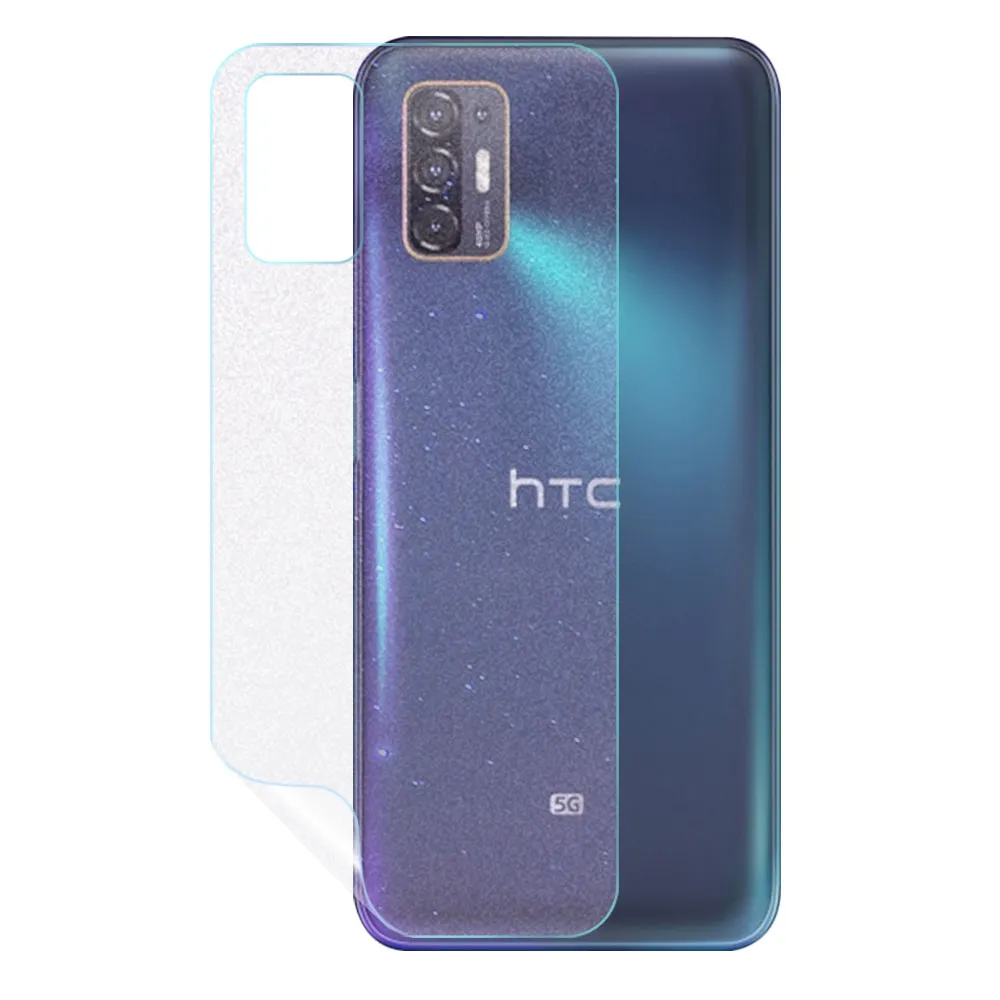 【o-one大螢膜PRO】HTC Desire21 Pro 5G 滿版手機背面保護貼