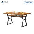 【A FACTORY 傢俱工場】格維納 4尺柚木餐桌