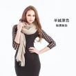 【5TH AVE】第五大道 100% 喀什米爾  羊絨 披肩 圍巾Cashmere 200支紗等級(多色選)