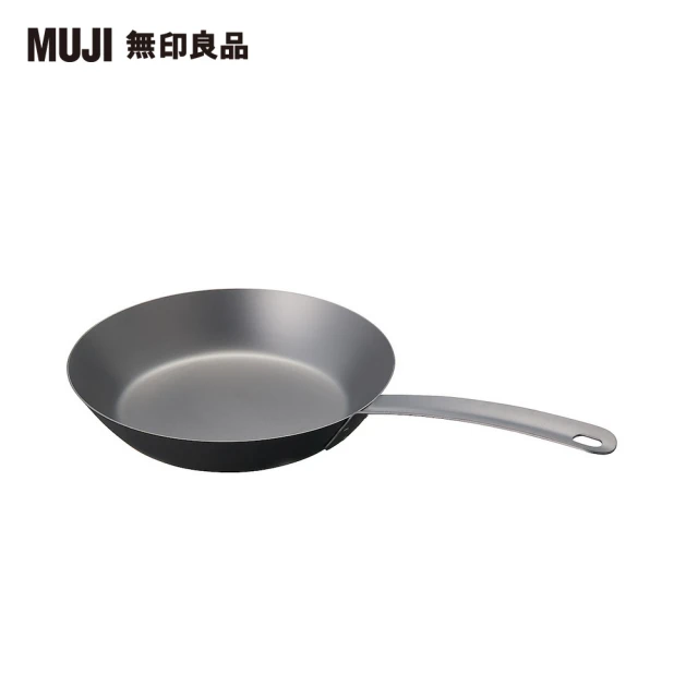 【MUJI 無印良品】煎鍋/約直徑26cm