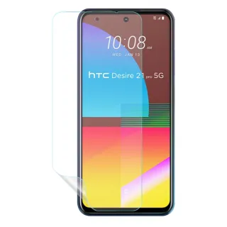 【o-one大螢膜PRO】HTC Desire21 Pro 5G 滿版手機螢幕保護貼