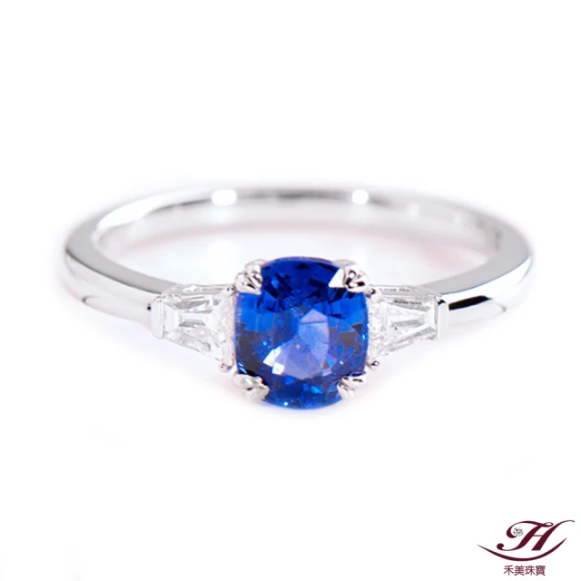 【禾美珠寶】天然皇家藍藍寶石戒指SN252(18K金)