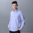 【ROBERTA 諾貝達】進口素材 台灣製 都會休閒 型男長袖襯衫(藍色)