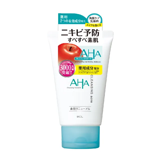 【BCL】AHA柔膚洗顏乳120g(深層/溫和/保濕/淨痘)