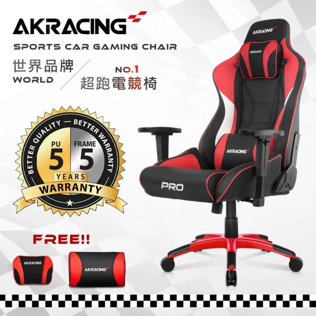 【AKRACING】超跑電競椅大師旗艦款-GT666 PRO X SERIES-紅(超跑電競椅)