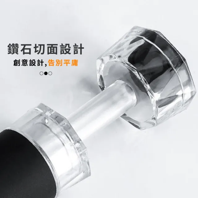 【酒類保存】真空紅酒塞2入(真空保鮮 易操作 密封塞 酒瓶塞 真空酒塞 保鮮塞 香檳塞)