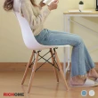 【RICHOME】北歐經典伊姆思造型椅/餐椅/休閒椅/等待椅/工作椅/網美椅-1入(2色)