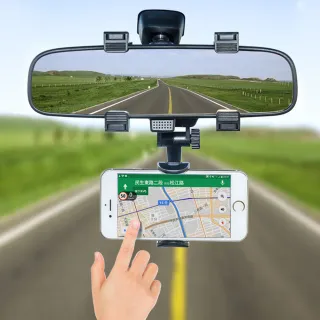 【YANG YI 揚邑】汽車後視鏡伸縮通用手機支架平視導航支架