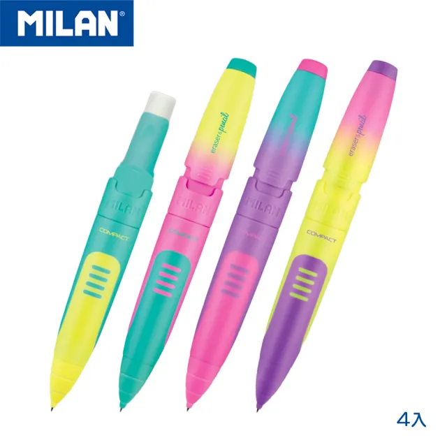 【MILAN】COMPACT雲彩朵朵自動鉛筆_0.7mm_4入組(雲彩朵朵自動鉛筆_0.7mm)
