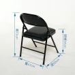 【HomeLong】橋牌椅2入(台灣製造 平價耐用舒適折疊椅 會議椅)