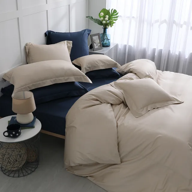 【Simple Living】天絲入棉素色四件式被套床包組 摩卡金(特大 福爾摩沙)