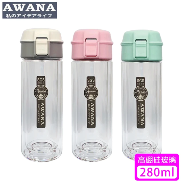 【AWANA】彈蓋雙層玻璃杯GL-280(280ml)