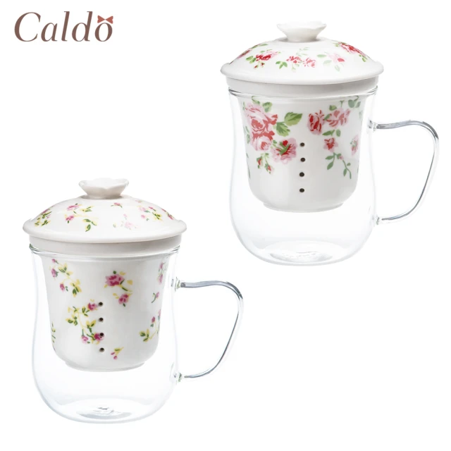 【Caldo 卡朵生活】泡茶獨享耐熱曲線杯