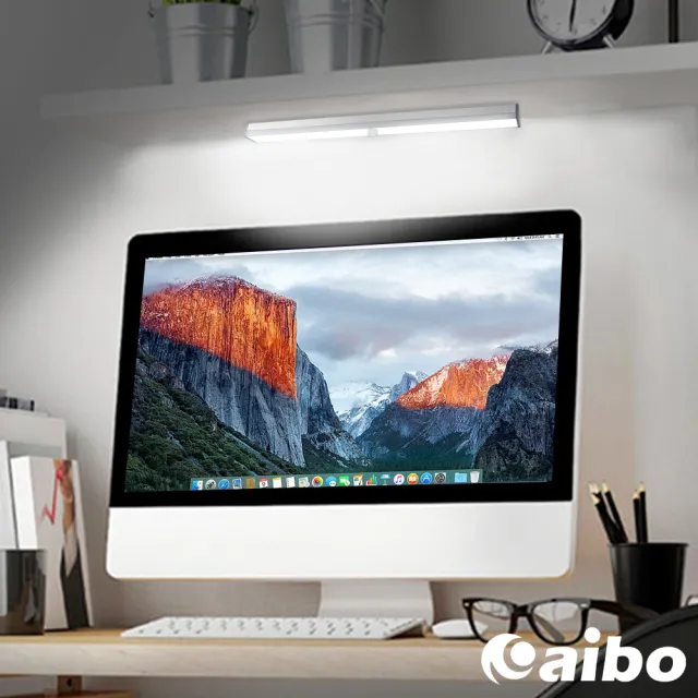 【aibo】買2送2 升級版多功能 USB充電磁吸式 21cmLED感應燈管(LI-33S)
