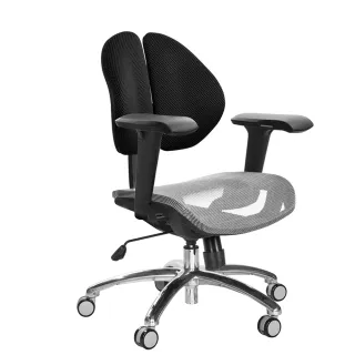 【GXG 吉加吉】短背網座 雙背椅 鋁合金腳/4D升降扶手(TW-2997 LU3)