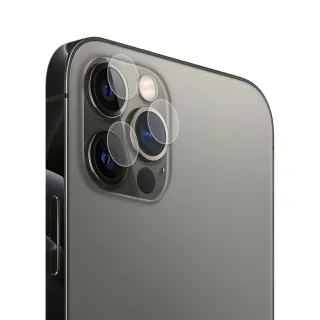 【o-one台灣製-小螢膜】Apple iPhone12 Pro 全膠鏡頭保護貼 兩入組(曲面 軟膜 SGS 自動修復)