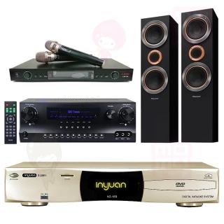 【音圓】S-2001 N2-150+DW-1+LM-750+ S-RS55TB(卡拉OK伴唱機 4TB硬碟+擴大機+無線麥克風+喇叭)