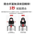 【REVOMAX 銳弗】經典304不鏽鋼保溫秒開瓶 - 極地白 355ml(專利開蓋設計 超強保溫效果)