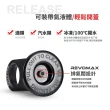 【REVOMAX 銳弗】經典304不鏽鋼保溫秒開瓶 - 極地白 355ml(專利開蓋設計 超強保溫效果)