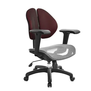 【GXG 吉加吉】短背網座 雙背椅 4D升降扶手(TW-2997 E3)