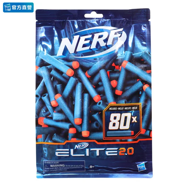 【NERF 樂活打擊】菁英系列(彈鏢補充包 80發 F0039)