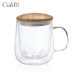 【Caldo 卡朵生活】植粹木紋耐熱玻璃附蓋泡茶杯400ml