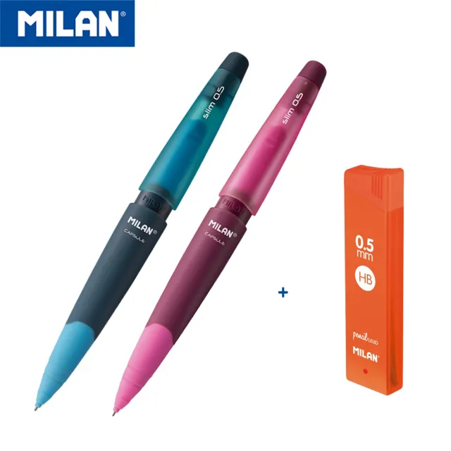 【MILAN】CAPSULE繽紛果凍自動鉛筆_HB 0.5mm X 2+筆芯_0.5mm X 1入組(0.5mm)