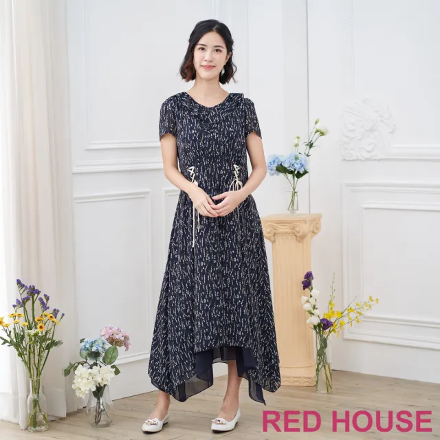 【RED HOUSE 蕾赫斯】小碎花綁帶長洋裝(共2色)