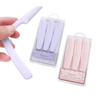 【幸福揚邑】修眉工具折疊修容刀安全修眉刀(3支2入組)