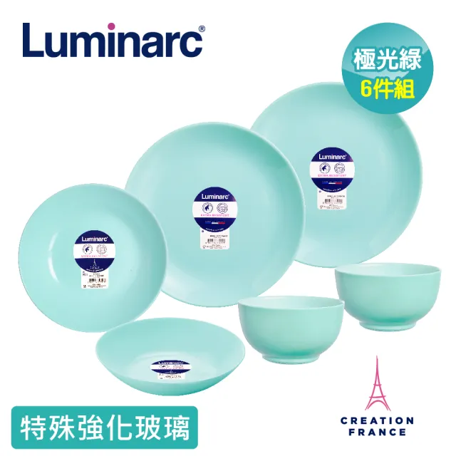 【法國Luminarc 樂美雅】蒂芬妮藍6件式餐具組(ARC-601-LG)
