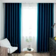 【小銅板】貢錦緞面窗簾系列 遮光率90%UP(寬100X高165-2片入-總寬200公分)