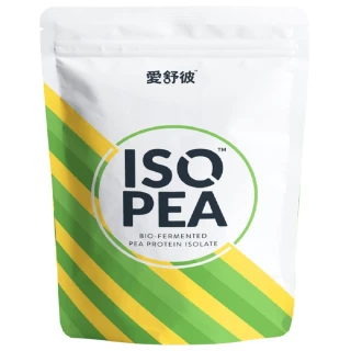 【蔬特羅 True Terral】愛舒彼 ISO PEA 豌豆分離蛋白 1公斤(法式可可 全素)