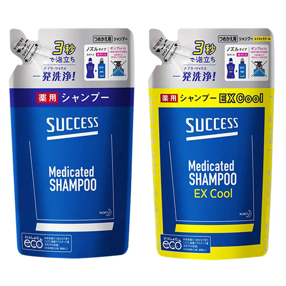 【日本 花王】SUCCESS洗髮精補充包-新版 320ml