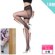 【mei rei】18雙組 纖腿適壓彈性絲襪(MIT 華貴副品牌)