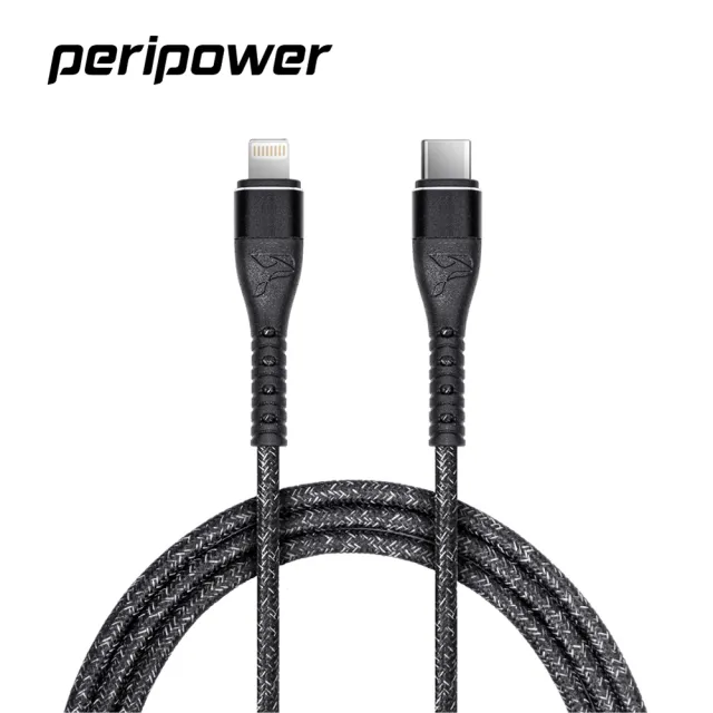 【peripower】CD-03 精研編織系列 USB-C to Lightning 快充傳輸線-鐵礦黑(Type-C to Lightning /100 cm)
