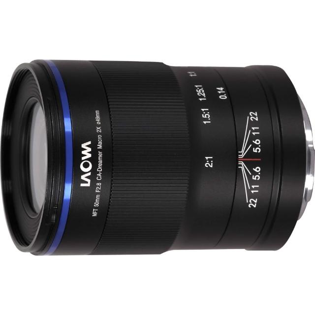 LAOWA 老蛙 50mm F2.8 CA-Dreamer Macro 2x 是一款專業微距鏡頭，專為 MFT/Micro Four Thirds 系統設計，適用於 Olympus 和 Panasonic 相機。具備 2:1 (2倍) 放大倍率，最近對焦距離僅 13.5 cm，讓您輕鬆捕捉細膩微距細節。F2.8 大光圈、7 組 14 片鏡片結構，24° 視角，提供銳利影像與自然背景虛化。輕巧僅 240g，直徑 53.5mm x 長度 79mm，手動對焦系統，49mm 濾鏡尺寸，支援 F2.8-F22 光圈調整。公司貨保固 36 個月以上，標準定焦微距鏡頭首選！