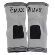 【OMAX】竹炭護腳踝護具- 2入(1雙)