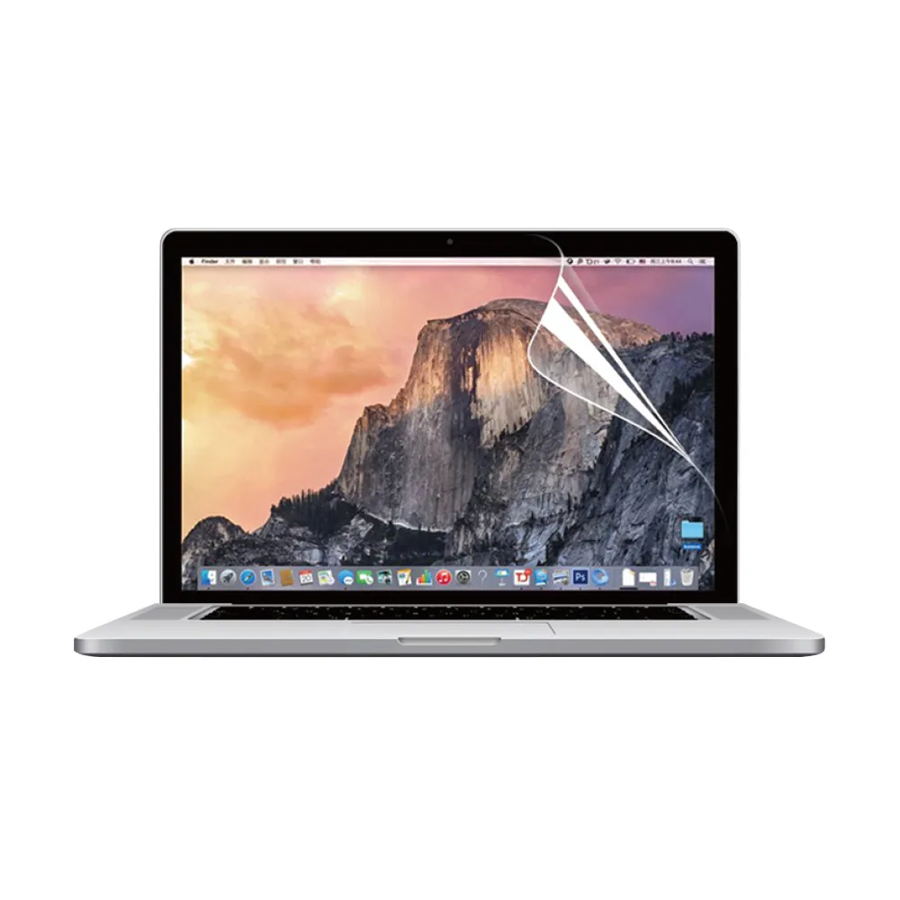 【WiWU】Apple MacBook易貼高清螢幕保護貼13吋Pro Retina 螢幕膜(A1425、A1502)