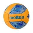 【Molten】Molten Football #4 足球 4號 國小 世界盃 指定球 亮面 機縫(F4A2000)
