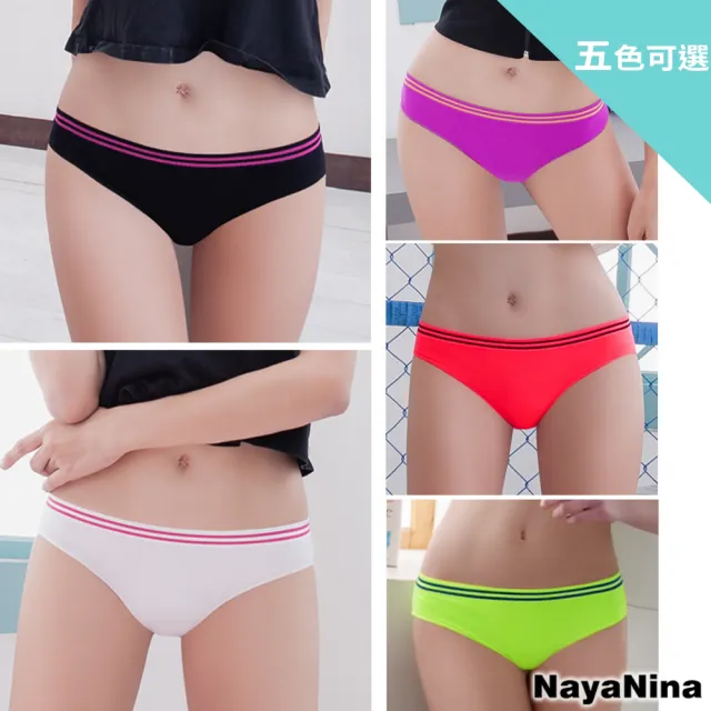 【NAYA NINA】貼身無縫彈力低腰運動內褲S-XL/五色可選(瑜珈/慢跑/健身/內褲)