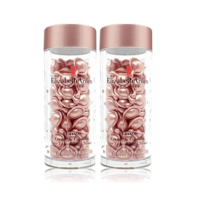 【Arden雅頓】HPR玫瑰金抗痕膠囊 60顆 買一送一(平行輸入版)