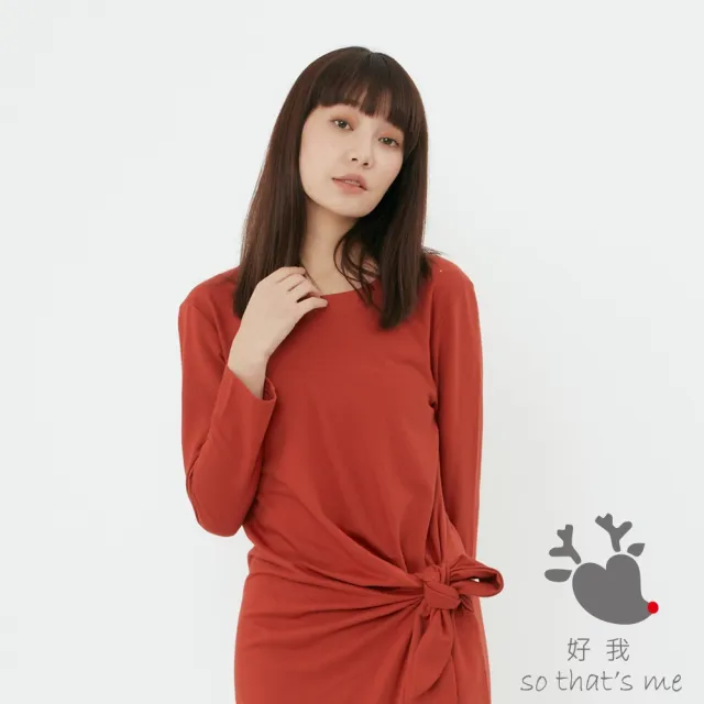 【so that’s me 好我】法國小毛圈長袖腰綁帶洋裝(楓紅)