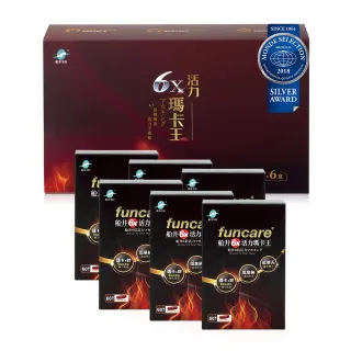 【funcare 船井生醫】6X活力瑪卡王精力充沛禮盒組-瑪卡王6盒(共360顆)