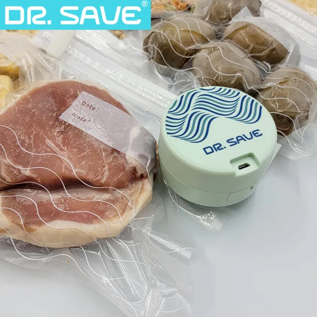 【摩肯】Dr.Save抽充二用充電款真空機(含2大2小收納組 居家簡易防潮)
