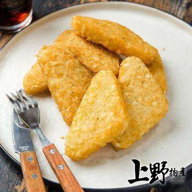 【上野物產】比利時氣炸酥脆三角薯餅X4片(280g±10%/10顆/包)