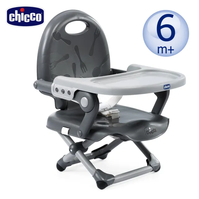 【Chicco】Balloon安撫搖椅探險版+Pocket snack攜帶式輕巧餐椅座墊(全新花版)