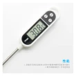 【TP300】食品溫度計(探針 測溫筆 水溫計 油溫計 油溫計 針式溫度計)