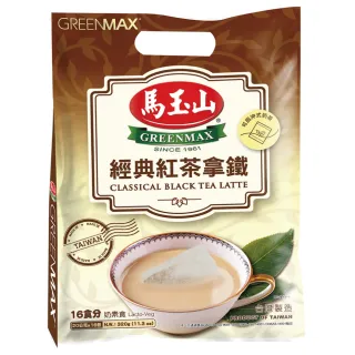 【馬玉山】經典紅茶拿鐵x1袋(20g x16包/袋)